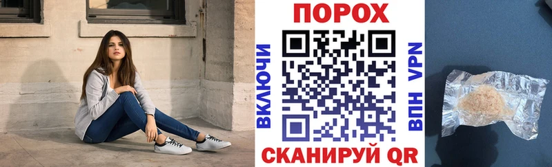 хочу   Красноярск  Амфетамин Розовый 
