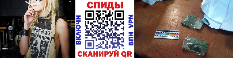 Бутират GHB  Красноярск 
