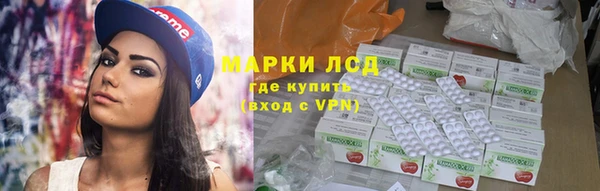 Альфа ПВП Бородино