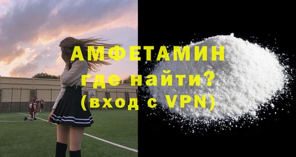 крисы Богданович